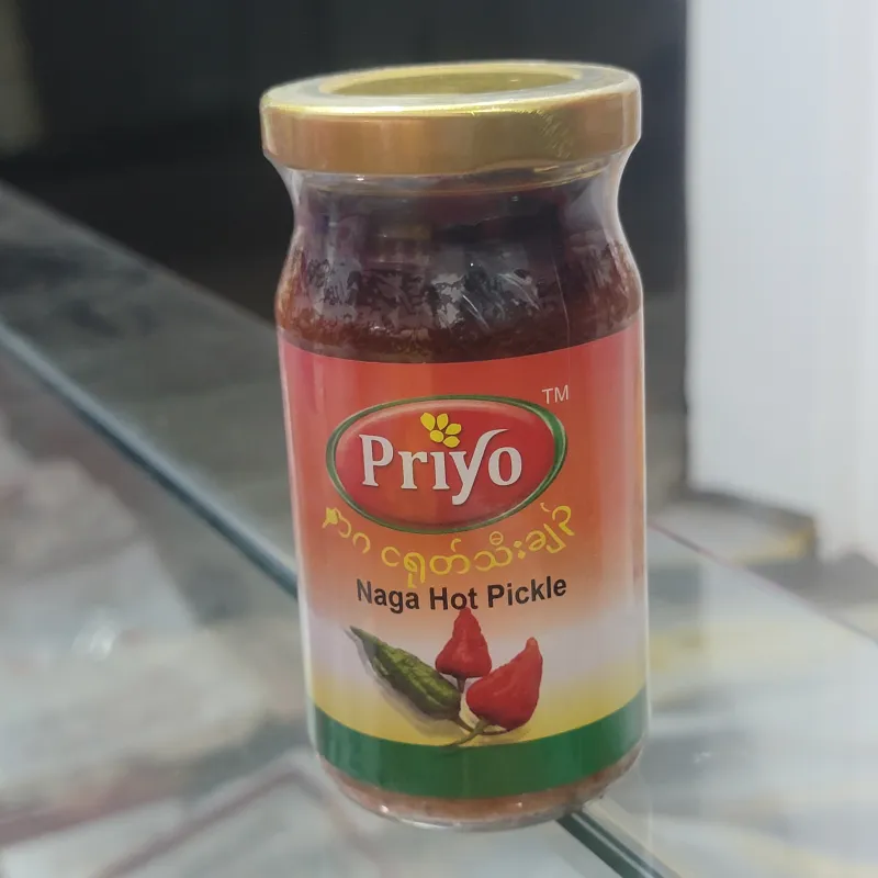 নাগা হট পিকেল ২০০ গ্ৰাম (Naga Hot Pickle) – এক্সট্রা স্পাইসি নাগা আচার | Bonno Bazar | বন্যবাজার