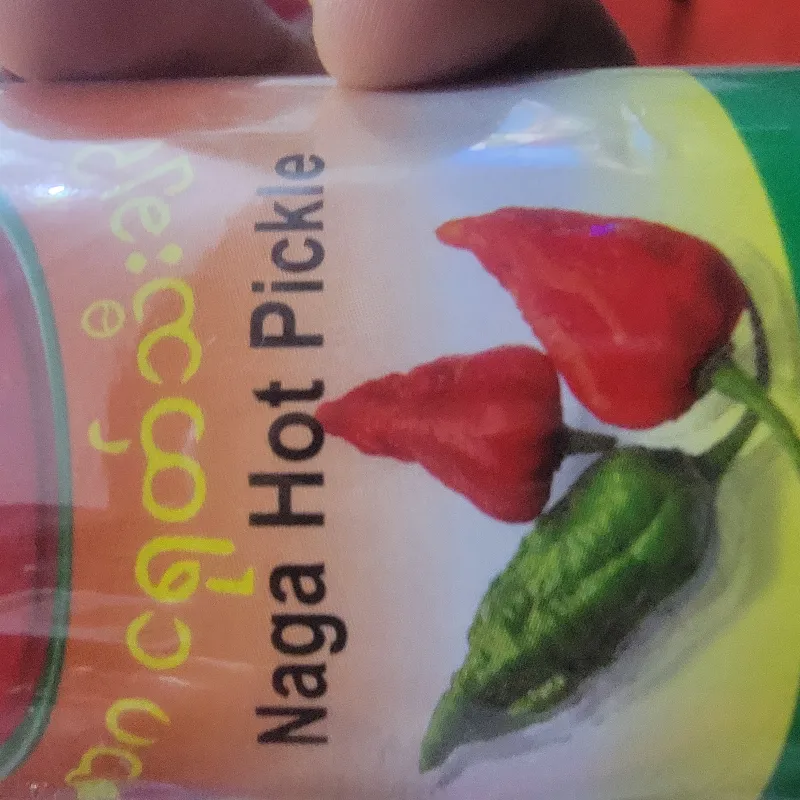 নাগা হট পিকেল ২০০ গ্ৰাম (Naga Hot Pickle) – এক্সট্রা স্পাইসি নাগা আচার | Bonno Bazar | বন্যবাজার