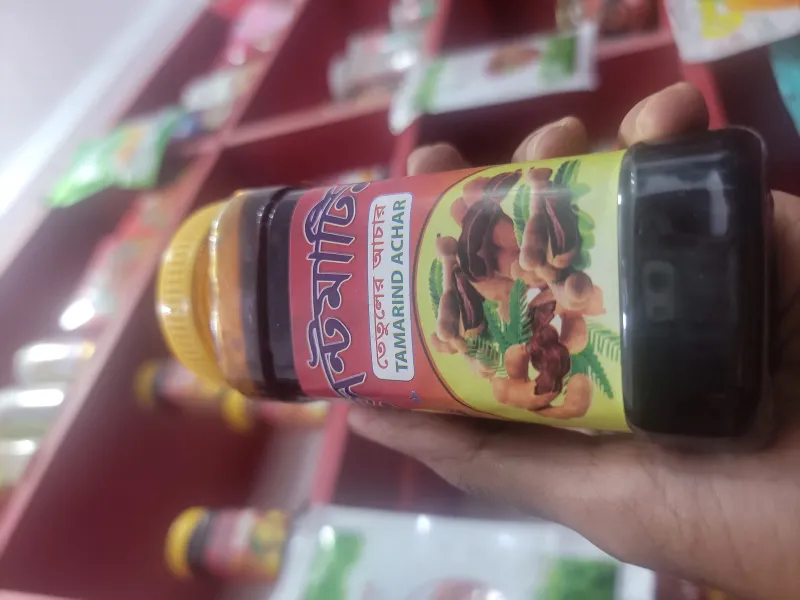 সেন্ট মার্টিন তেতুলের আচার ২০০ গ্ৰাম (Tamarind Pickle) – টক ঝালের এক্সোটিক দ্বীপীয় স্বাদ | Bonno Bazar | বন্যবাজার