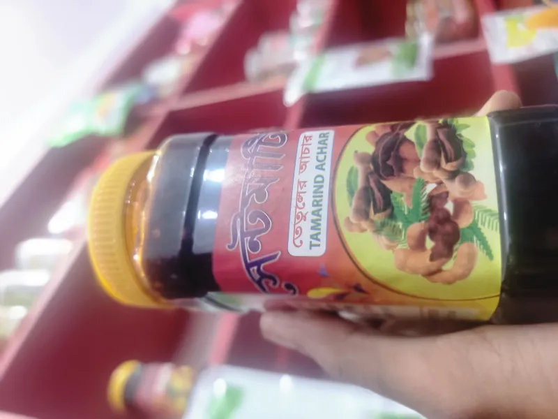 সেন্ট মার্টিন তেতুলের আচার ২০০ গ্ৰাম (Tamarind Pickle) – টক ঝালের এক্সোটিক দ্বীপীয় স্বাদ | Bonno Bazar | বন্যবাজার