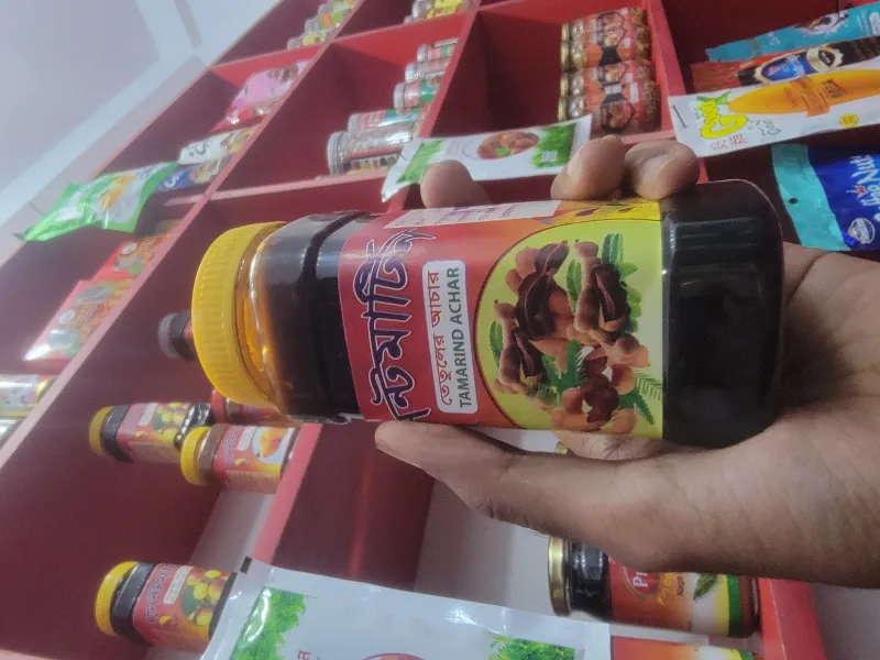 সেন্ট মার্টিন তেতুলের আচার ২০০ গ্ৰাম (Tamarind Pickle) – টক ঝালের এক্সোটিক দ্বীপীয় স্বাদ | Bonno Bazar | বন্যবাজার