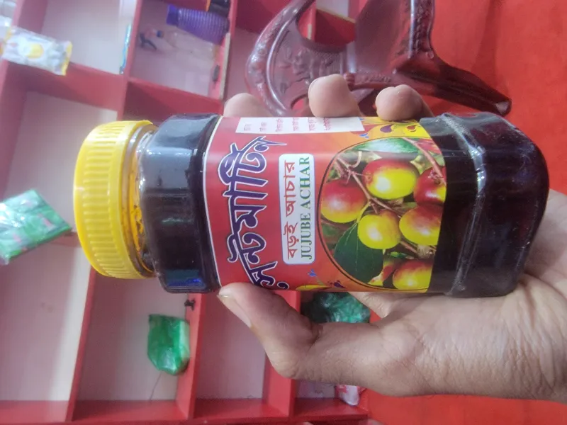 সেন্ট মার্টিন বড়ই আচার ৩০০ গ্ৰাম (St. Martin Boroi Pickle) – মিষ্টি, টক ও ঝালের অসাধারণ স্বাদ | Bonno Bazar | বন্যবাজার