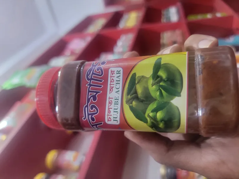 চালতার আচার ৩০০ গ্রাম (Chalta Pickle) – টক ঝালের দেশি ঐতিহ্যবাহী স্বাদ | Bonno Bazar | বন্যবাজার