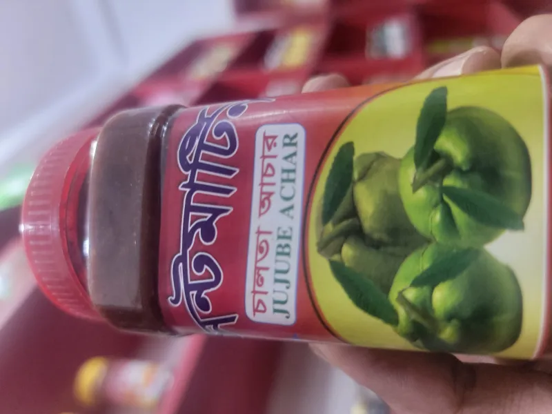 মিক্সড স্পেশাল আচার ৩০০ গ্রাম (Mixed Special Pickle) – সব স্বাদের এক অনন্য কম্বিনেশন | Bonno Bazar | বন্যবাজার