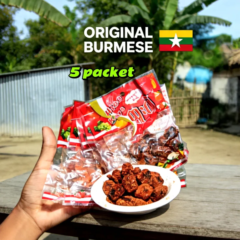 অরিজিনাল বার্মিজ বড় পাতা আচার (৫ প্যাকেট) | Authentic Burmese Leaf Pickle | বন্য বাজার | Bonno Bazar